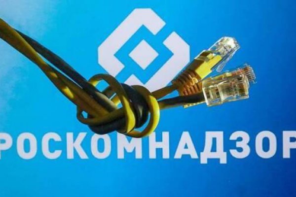 Кракен сайт дарк нет