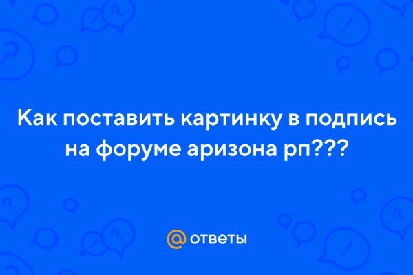 Ссылка на кракен тор kr2web in